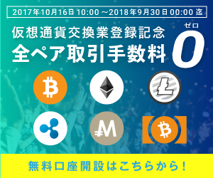 bitbank.cc